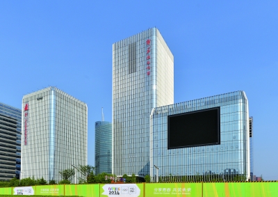 新主流媒体扬子晚报在新起点等你来相会