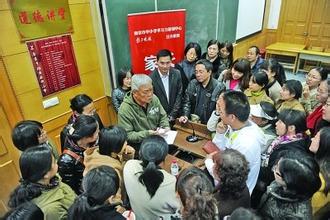 扬子晚报读者群体收入及学历分析