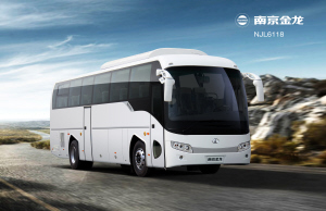 江苏经济报金龙客车推广