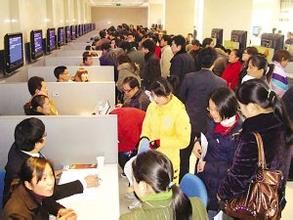 淮安扬子晚报招聘广告