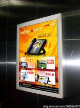 电梯广告覆盖的城市