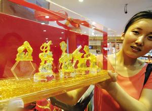 德瑞智胜江苏经济报减资公告