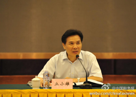 ​投放广告需要考虑怎样的市场税务报广告部告诉你