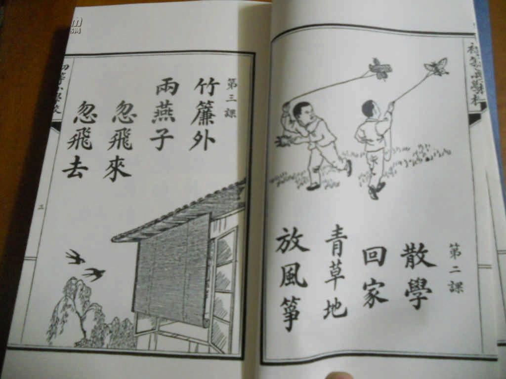南方周末网上订阅方式，流程费用，模板联系方式