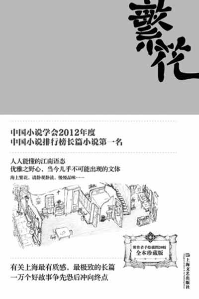 解除合同通知怎么收费、南方周末登报方式