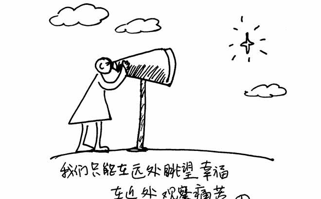 南方周末登遗失声明费用