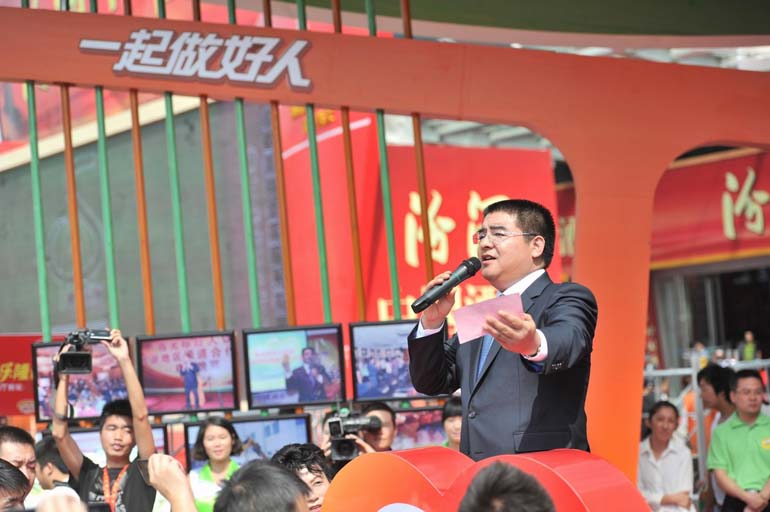 常州扬子晚报清算公告