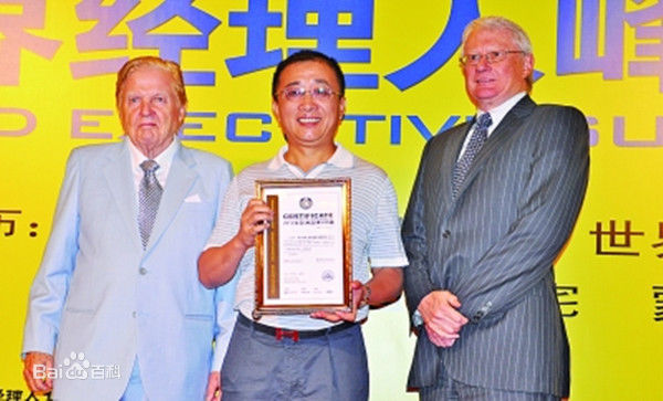 扬子晚报培训广告