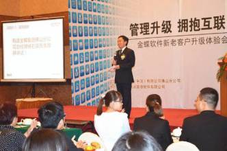 业欣扬子晚报注销公告