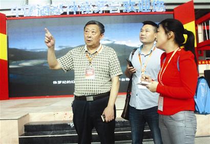 久正扬子晚报注销公告