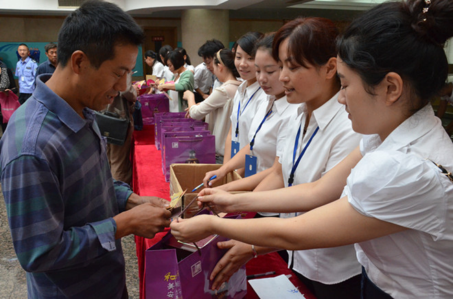 瑞锲扬子晚报注销公告