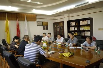 ​羊城晚报开户许可证遗失