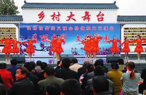 金陵晚报2018南京乡村旅游产品推介活动谷里站”搭建招标公告