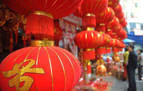 扬子晚报招聘广告登报