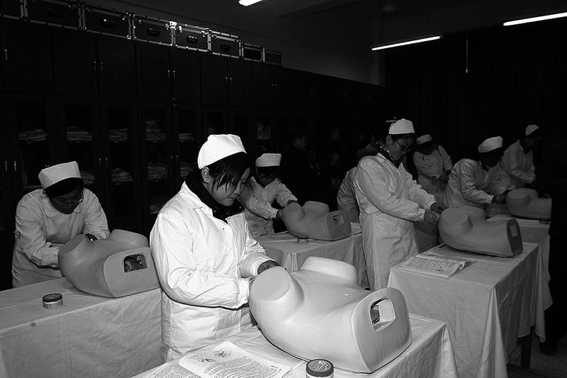 减资注销公告清算扬子晚报南登报