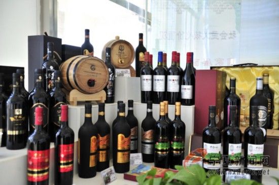 省人才扬子晚报登报招聘公