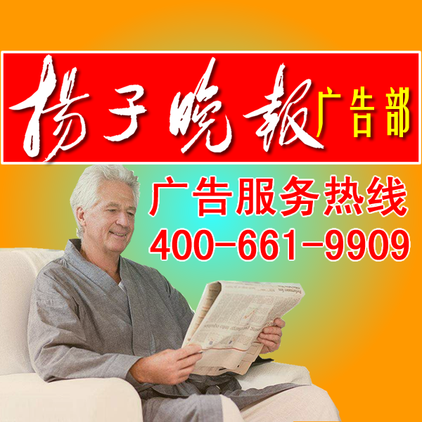 传记片英国名人为主角的竟占了半壁江山