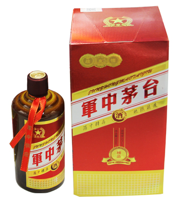 无锡营业执照注销公告江苏商报登报才有效