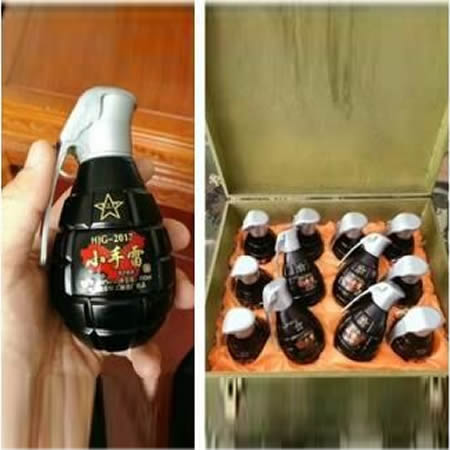 南京萨博健康注销江苏商报公告登报
