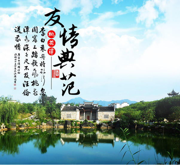 无锡驾驶培训公司清算江苏商报省级登报公告