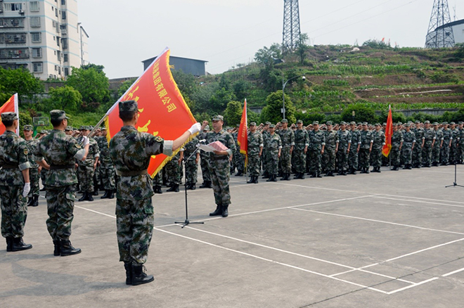 营业执照丢失扬子晚报登报挂失声明作废
