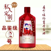 江阴易嘉乙亥商贸注销江苏商报登报公告清算