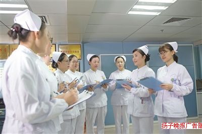 南京市第一医院护理用爱抚平病人心灵中的那些平凡事