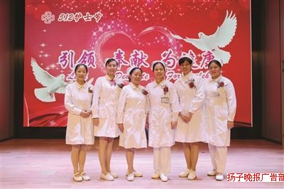 南医大二附院爱与专业护理创新工作纪实