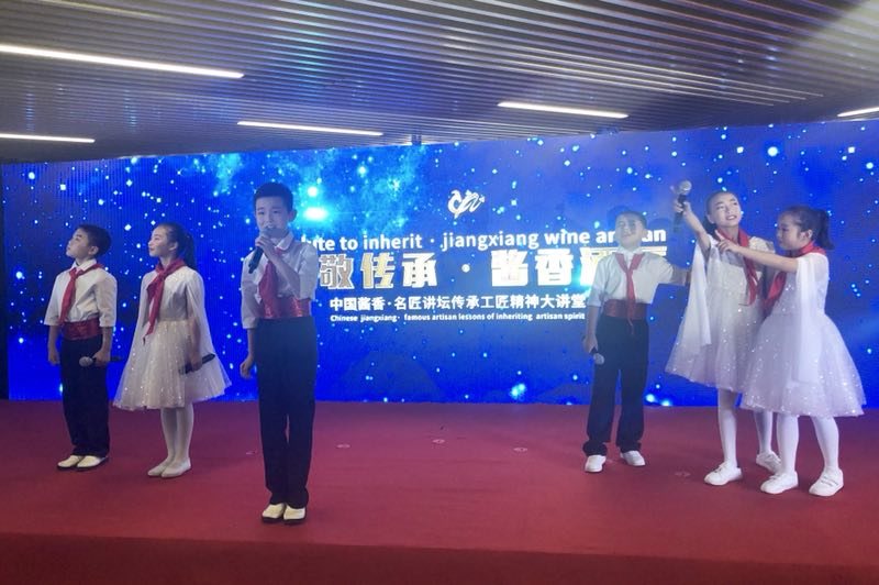 香港矿运有变更后企业住所公告