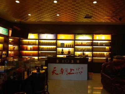​江苏工人报就业推荐表遗失