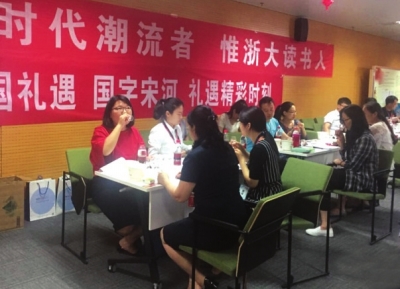 江苏工人报准生证遗失