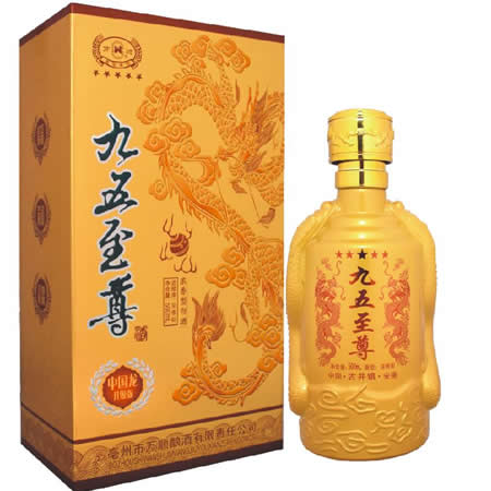 ​江苏工人报房产证遗失