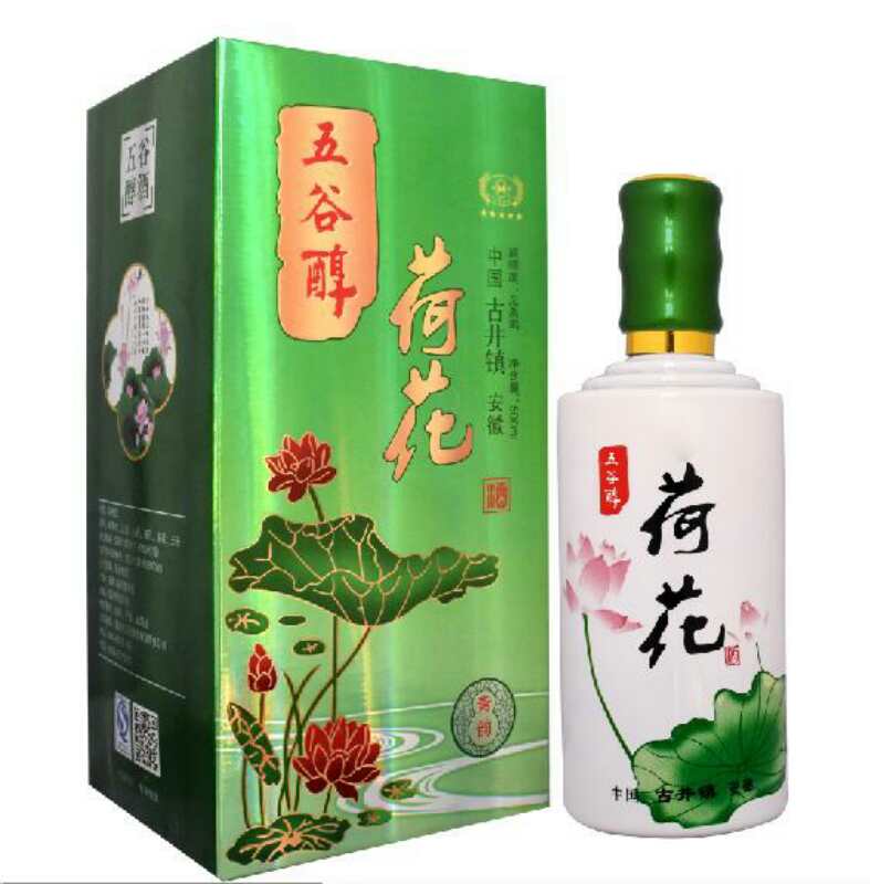 ​江苏工人报船舶运单号遗失
