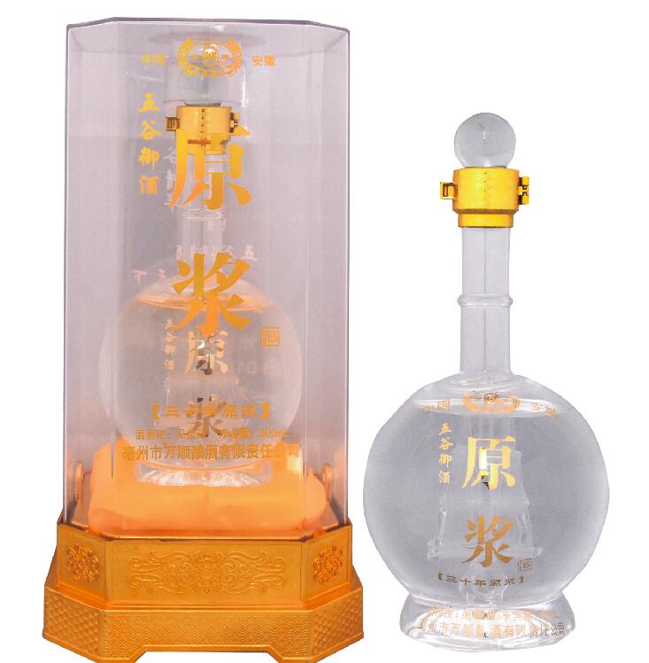 ​江苏工人报毕业证