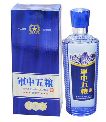 ​江苏工人报安全员证书遗失