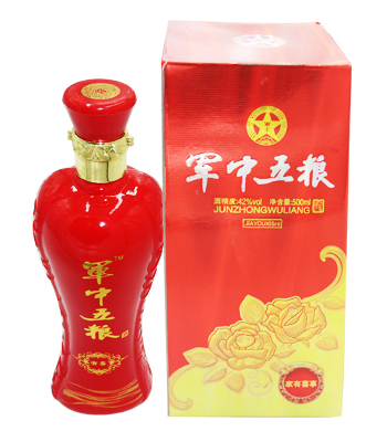 ​江苏工人报公章遗失