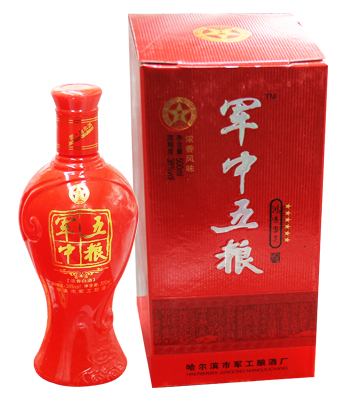 ​江苏工人报合同章遗失