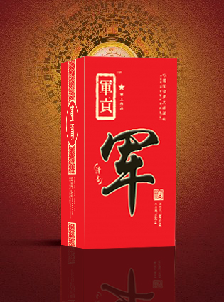 ​江苏工人报合并存续公告