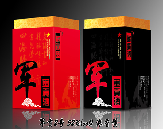​江苏工人报上省辅导保荐公告