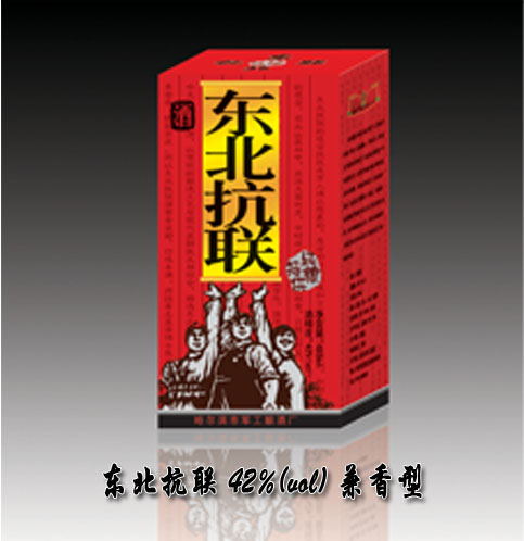 ​江苏工人报上省辅导公告