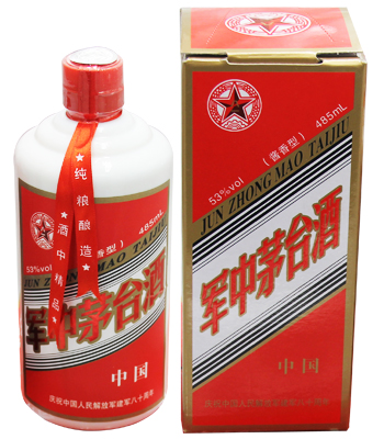 ​江苏工人报公告撤销注销