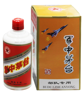 ​江苏工人报催收公告