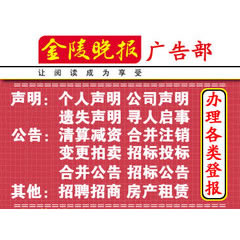 南京人非洲旅游已经不再陌生