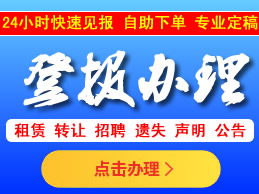 90后学子话家风：外公留下的家训是家庭最宝贵的财富