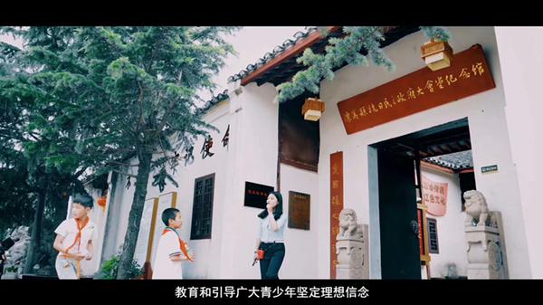 桠溪镇青少年校外红色主题教育活动推广项目荣获全省特等奖